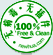 logo4