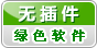 logo7